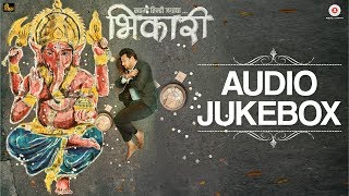 Bhikari  Full Movie Audio Jukebox  Swwapnil Joshi Rucha Inamdar Guru Thakur amp Kirti Adarkar [upl. by Akemeuwkuhc]