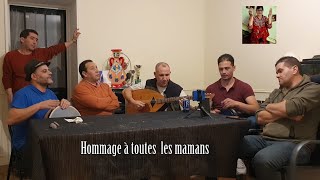 Normandie Le 10122022  Hommage à toutes les mamans du monde par la diaspora kabyle en France [upl. by Minny]