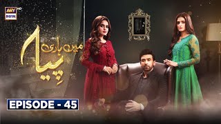 Mein Hari Piya Episode 45 Subtitle Eng  21st December 2021  ARY Digital Drama [upl. by Lustick]