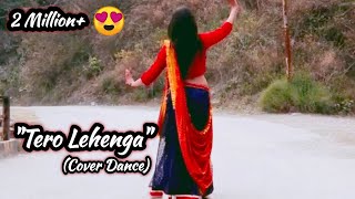 Tero Lehenga Dance by Pooja Talal [upl. by Annairdua]