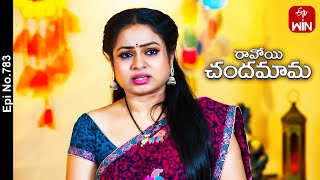 Ravoyi Chandamama  25th October 2023  Full Episode No 783  ETV Telugu [upl. by Sherfield]