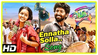 Tamil Hits 2017  Vizha Tamil Movie Songs  Ennatha Solla Song  Mahendran  Malavika Menon [upl. by Jb723]