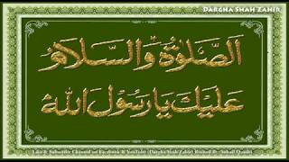 Sallallahu Alaika Ya Rasoolallah By Sohail Quadri [upl. by Nevart904]