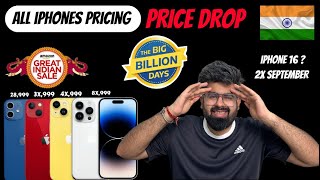 All iPhones Price amp Date Big Billion Days amp Amazon Sale WITHOUT CARD iPhone15 iphone14 iphone13 [upl. by Ecadnac]