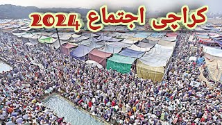 Tableegi Ijtema 2024  Orangi Town Karachi Ijtema  MH vlog [upl. by Lemert]