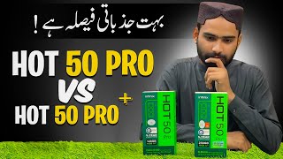 I Tested Infinix Hot 50 Pro vs Pro Plus for a Week Heres the Winner hot50proplus hot50pro [upl. by Ardnu]