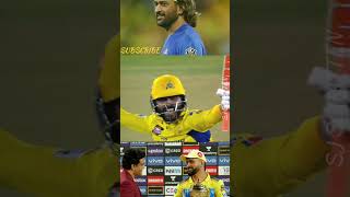 MSD TAKE 2023 IPL Trophy  Jaddu  CSK VS GT [upl. by Grier]