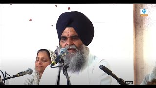 Kirtan Ragi Bhai Karaj Singh Hazoori Jatha Darbar Sahib Amritsar wale at London Samagam 2024 [upl. by Lejna]