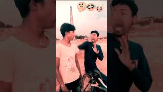 मेरा दोस्त दोगला है🤪😱 shortvideo trendingshorts youtubeshorts viralvideo comedyvideos funny [upl. by Eerized]