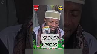 Quranreaction Qari Eidi ShabanEddy Shaban Tilawatqarieidishaban [upl. by Selle832]