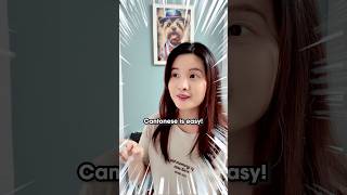 Cantonese is Easy hongkong 香港 廣東話 cantonese couples couplecomedy marriedlife relationship [upl. by Ivan]