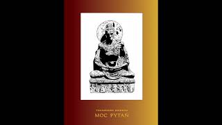 MNICH PL THANISSARO BHIKKHU  Samsara dzielona przez zero [upl. by Angel674]