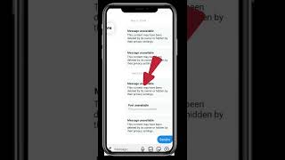 Instagram message unavailable  Instagram message unavailable problem 😟 instagrammessageunavailable [upl. by Herby]