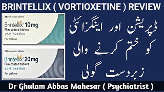 Brintellix 10mg Review in UrduHindi  Brintellix  Vortioxetine  Uses  Dr G Abbas [upl. by Pieter]