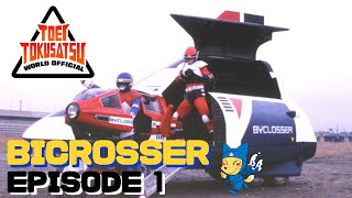 BICROSSER Episode 1 [upl. by Klimesh]