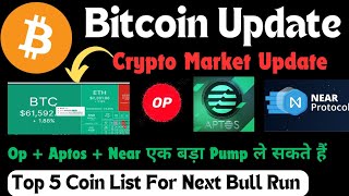 Btc News Today  Cryptocurrency News Today  Op Price Prediction  Top 5 Coin For Next Bull Run [upl. by Adnalohs]