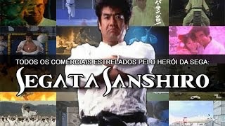 All Segata Sanshiro Sega Saturn TV commercials [upl. by Grenier]