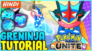 Greninja Full Tutorial In Hindi 😎  Pokemon Unite  Greninja Guide [upl. by Gemma]