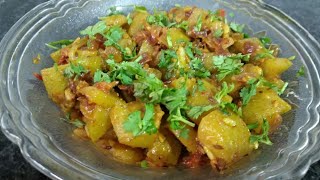 लौकी की सूखी सब्जी रेसिपी Bottle gourd vegetable recipeGhiya vegetable recipe [upl. by Adella751]