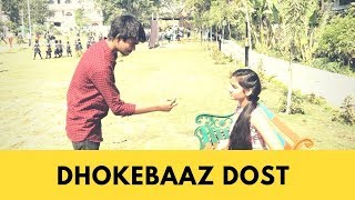 Friendzoned or Bhaizoned Dhokebaaz Dost  दिल ही टूट गया 😂 [upl. by Elysia]