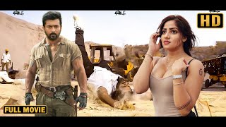 VIKRAM amp SURYA Full Hindi Movie 4K  Sangeetha  Laila Bramhanandam  South Blockbuster Movies [upl. by Beedon]