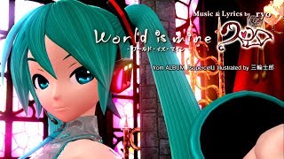 1080P Full風 World is Mine ワールドイズマイン Hatsune Miku 初音ミク Project DIVA English lyrics Romaji PDFT [upl. by Yenattirb993]