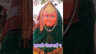 Savale Yedamai Ga Sajan Bendre STARMJ Yedamai Short Video [upl. by Macfadyn]