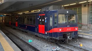 Circumvesuviana  Stazione di Napoli Porta Nolana  Video del 27 aprile [upl. by Ahcsropal]