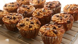 Banana Oatmeal Muffins Recipe [upl. by Devine387]