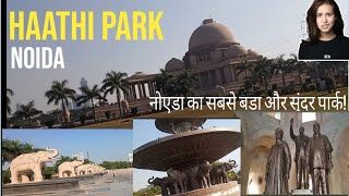 Inside Hathi park Noida Biggest park of Noida [upl. by Nedia]