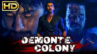 Demonte Colony HD South Hindi Dubbed Horror Movie  Arulnithi Ramesh Thilak Abishek Joseph [upl. by Nnaik766]