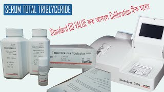 Triglycerides Test Procedure  How to Calibrate Serum Triglyceride in Humalyzer3000 [upl. by Brittney]