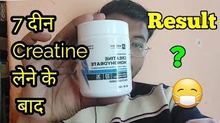 Wellcore Creatine Result after 7 Days  Creatine Uses in hindi  Creatine Supplement Reviewcreatine [upl. by Adnim562]