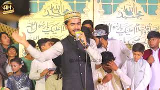 Sadi Us Sohny Nal Lag Gi Ay Naat  Hafiz Matloob Qadri Famous Kalam 2024 Ah live production [upl. by Pascia]