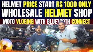 Helmet Wholesale Price Rs 1000 only  Important Helmet  helmet price in pakistan [upl. by Kris]