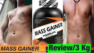 MASS GAINER REVIEW  Nivesh Sharma Official New Video 2024  Nivesh Sharma [upl. by Zehcnas]