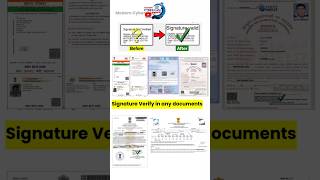 How to verify Digital Singature in pdf  Digital Signature [upl. by Clovis71]