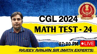 🔥💥 TEST WITH RAJEEV SIR  MATH TEST 24 ‪YOUTHSVISIONMATHS‬ [upl. by Breban]