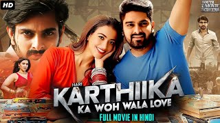 Rashmika Mandannas Hari Karthika Ka Woh Wala Love 2024 Full Hindi Dubbed Movie  Naga Shourya [upl. by Schnur]