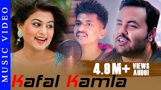 KAFALKAMLA By Zanak Tamrakar Almoda Mahesh Tamrakar Ft Shilpa Pokhrel Bibek [upl. by Omidyar963]