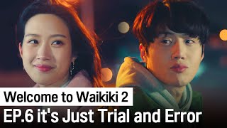 ENG SUB You Can Always Rely On Us  Welcome to Waikiki 2 [upl. by Bland412]