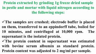 Protein Extraction for SDSPAGE Protocol [upl. by Sadick]