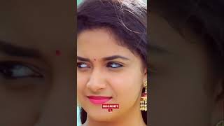 Ninnu Chusina Prathisari Neetho Premalo Padatam  Ram Pothineni Keerthy Suresh  L Rajeswar Rao [upl. by Gaspard]