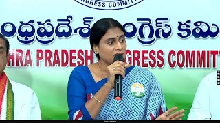 YS Sharmila Press Meet LIVE  వైఎస్ షర్మిల ప్రెస్ మీట్  Abhi Tv [upl. by Ahsoyek]