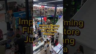 Impulse Gaming Flagship Juru Penang Malaysia [upl. by Mohkos441]