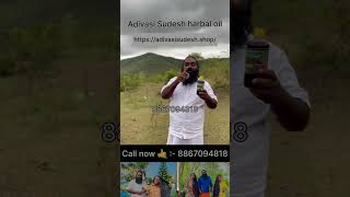 adivasi herbal hair oil honest review sudesh adivasi harbal oil  🤙 8867094818 [upl. by Ydal]