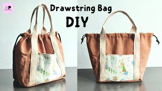 DIY Drawstring Bag Tutorial  Easy Lined Drawstring Bag Tutorial [upl. by Acinot640]