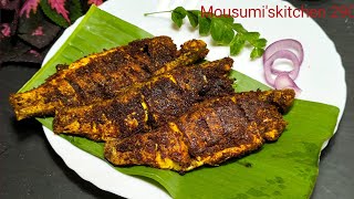 Shor Puti RecipeShor PutiFish Fryचिना Fish Fry RecipeMacher RecipeOlive Barb FishChina puti [upl. by Adnovoj]