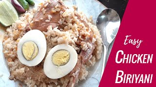 Morog polao Recipe  Easy Chicken Biriyani  Eid special recipes 2021 [upl. by Spiegelman]