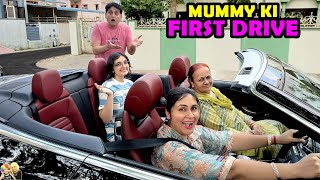 MUMMY KI FIRST DRIVE  Nani aayi hai  Daily Life Vlog  Aayu and Pihu Show [upl. by Helmut]